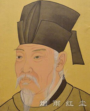 香山居士白居易