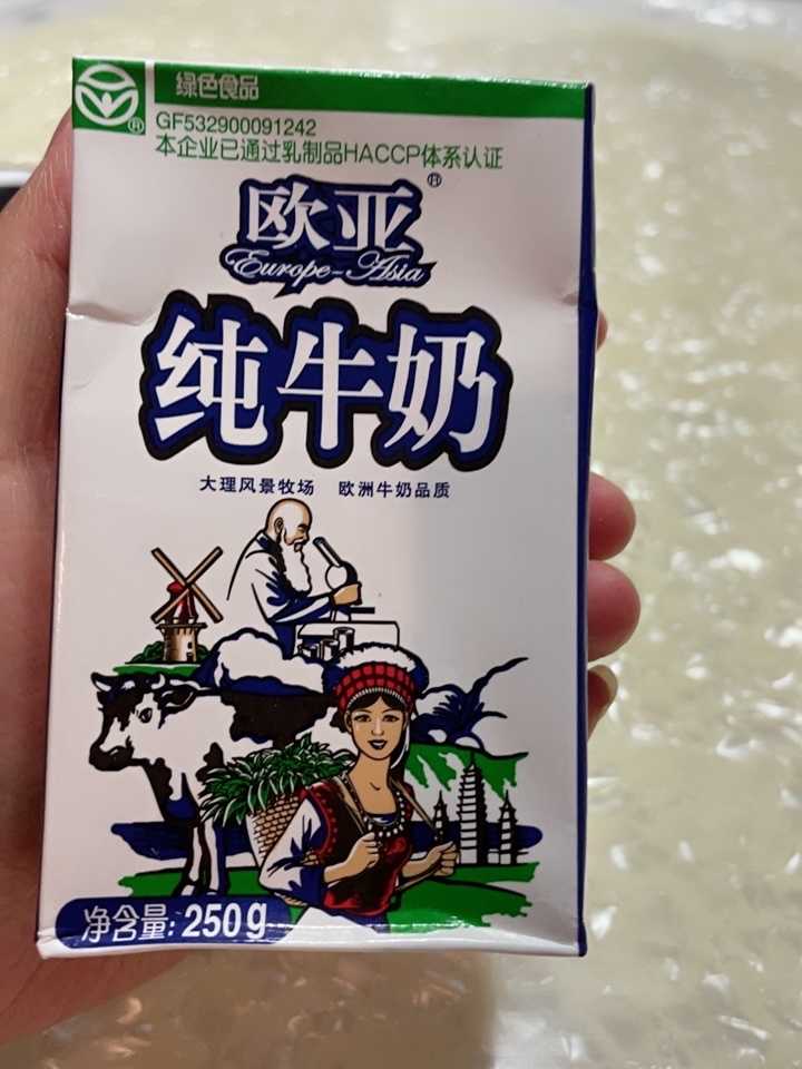 纯牛奶排行榜前十位（分享10款最好喝的纯牛奶）