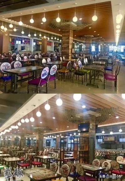 長春師范大學(xué)怎么樣 長春師范大學(xué)是二本還是一本(圖6) 長春師范大學(xué)怎么樣 長春師范大學(xué)是二本還是一本(圖6)