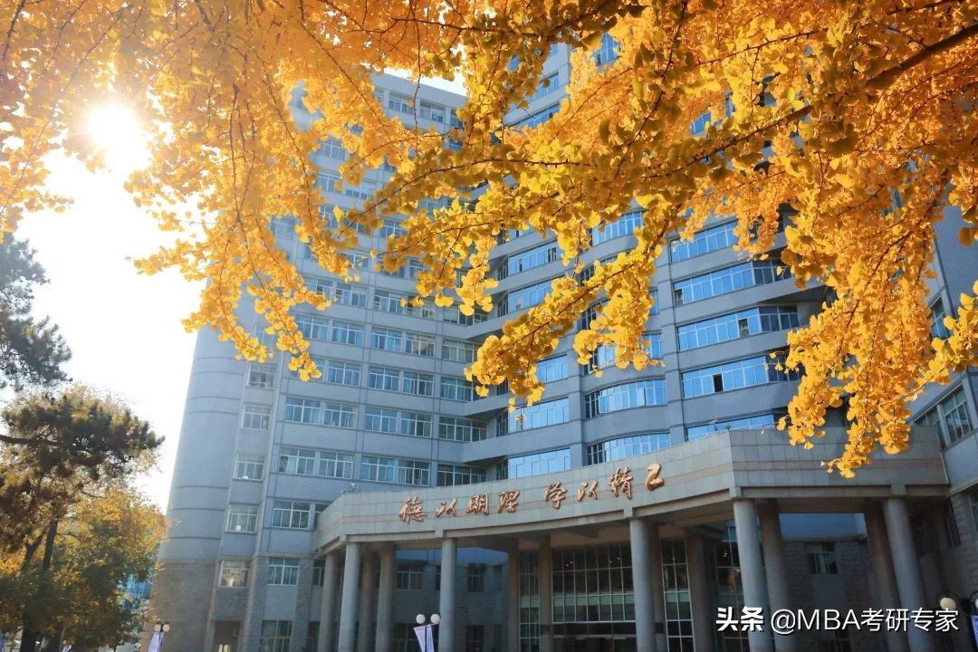 一起来围观农大、北理工，非全日制MBA在校生的日常时间表吧