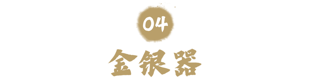 来了！中国国宝地图