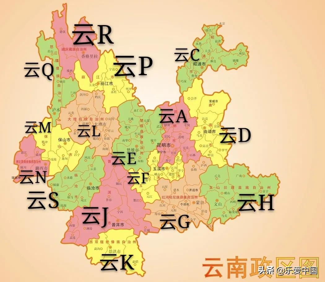 京j是哪里的车牌（全国各省市车牌代码详解）