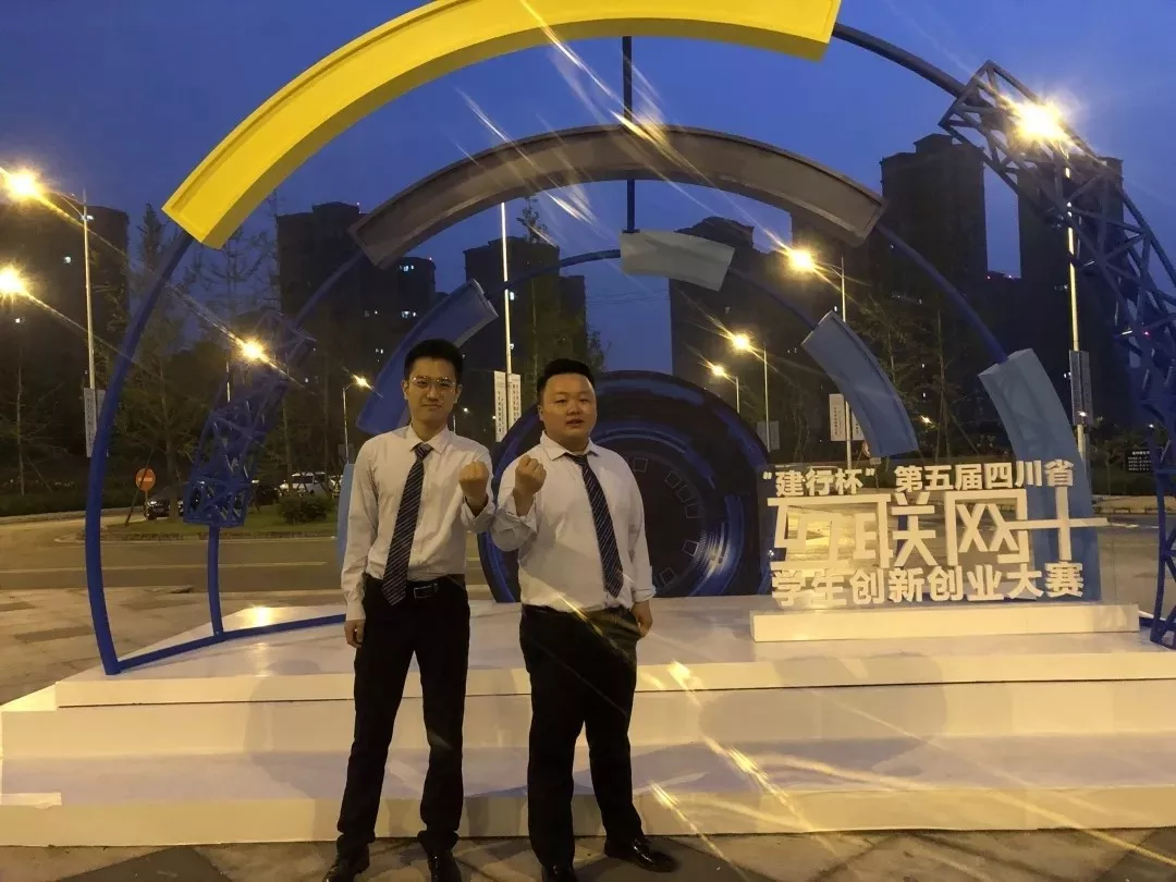 前身为四川师大航空港校区 四川现代职业学院单招等你来