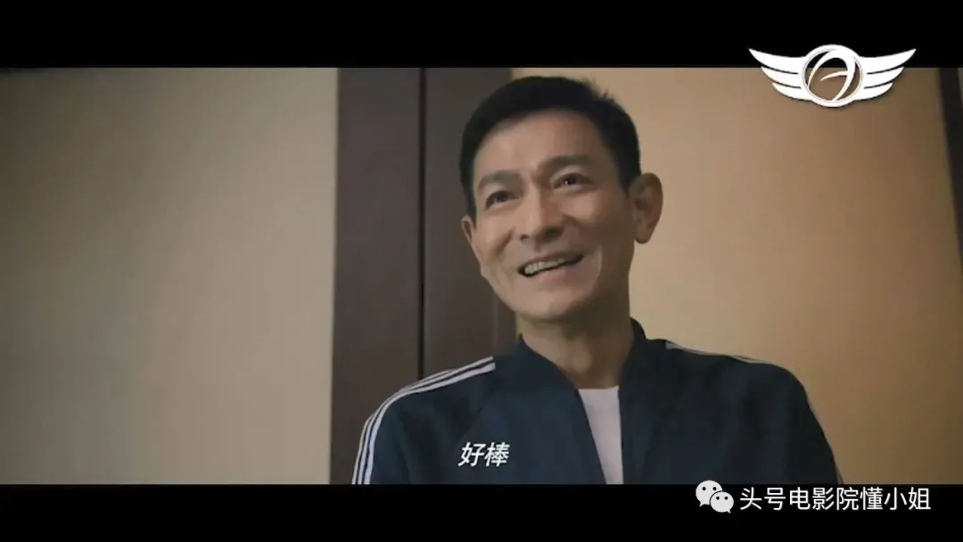 60岁刘德华演《流浪地球2》!宇航员造型已曝光?和吴京拯救地球