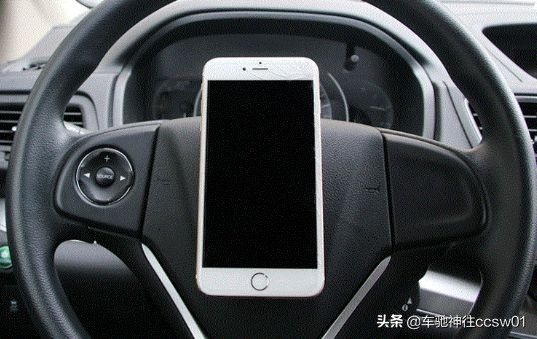 安全带卡扣、方向盘套，这些危险的汽车用品该禁用了