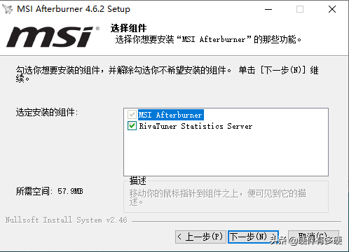 如何在游戏中实时显示硬件占用率和帧数