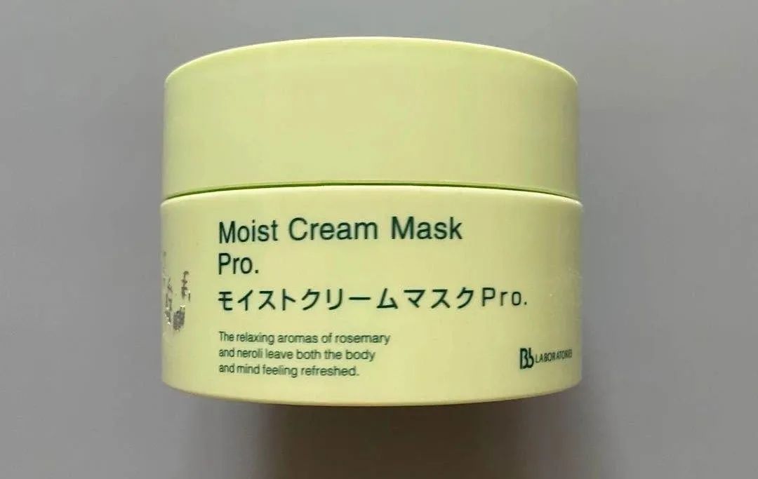 时下最火复活草面膜值得买吗？5款100-200元涂抹面膜实测