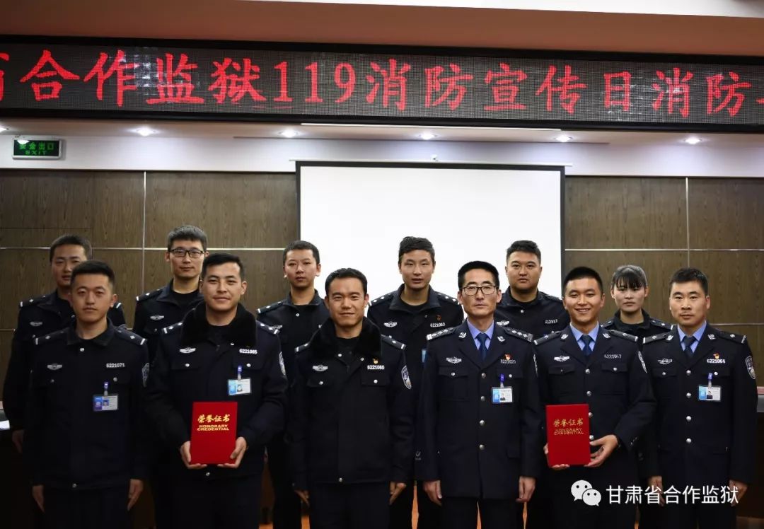 119消防宣传日,我们在行动