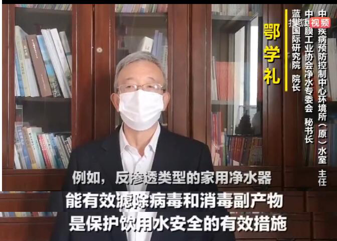 家里有安装净水器的必要吗？别听人瞎忽悠了，听听专业的回答