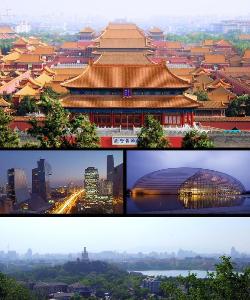 古都有哪些城市，中国四大古都概括？