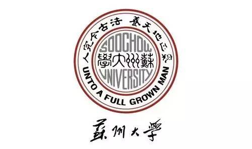 十大知名大學校徽介紹,背後都有不一樣的歷史和內涵