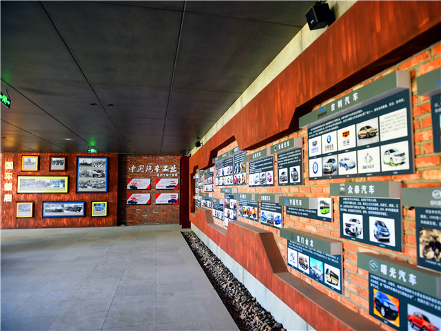 长春汽车工业高等专科学校数字媒体应用技术专业介绍