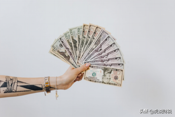 你对计提折旧的会计分录了解吗？老板经常换车，竟然因为折旧