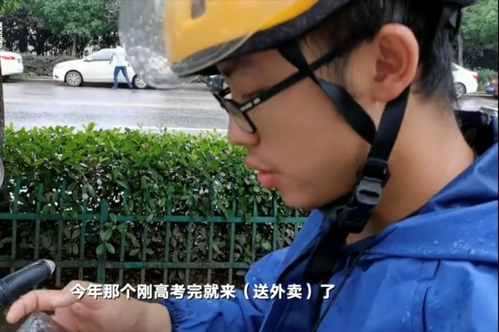 王威班长那个学校毕业（8年前590分）
