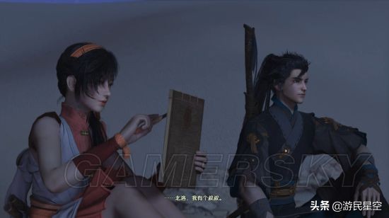 《古剑奇谭3》图文攻略——第一章-沙海梦域