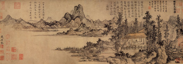 《元代 元曲》选一百卷 夕阳西下，断肠人在天涯