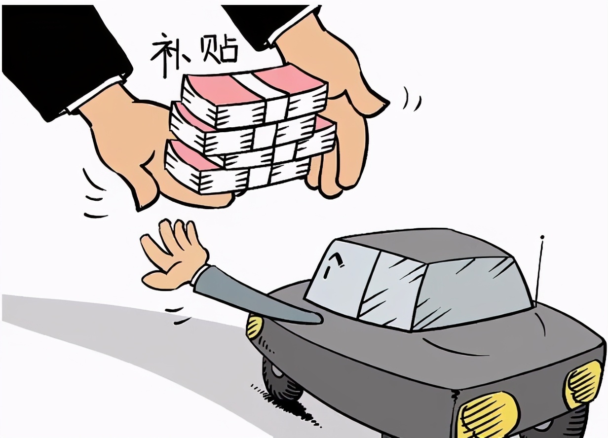 康迪车业遭做空：卖老头乐割美国“韭菜”，一台车被指骗补5万元