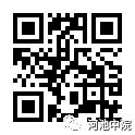 司法拍卖第二期 | 保证金最低7万，想独门独户，这有天地楼待拍