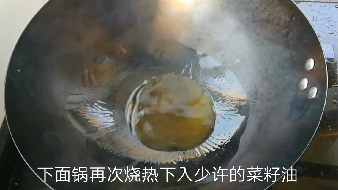 鱼杂怎么做好吃（大厨教你鱼杂在家这么做）