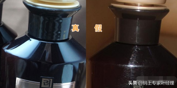 美妆鉴定：黑吕洗发水真假辨别方法