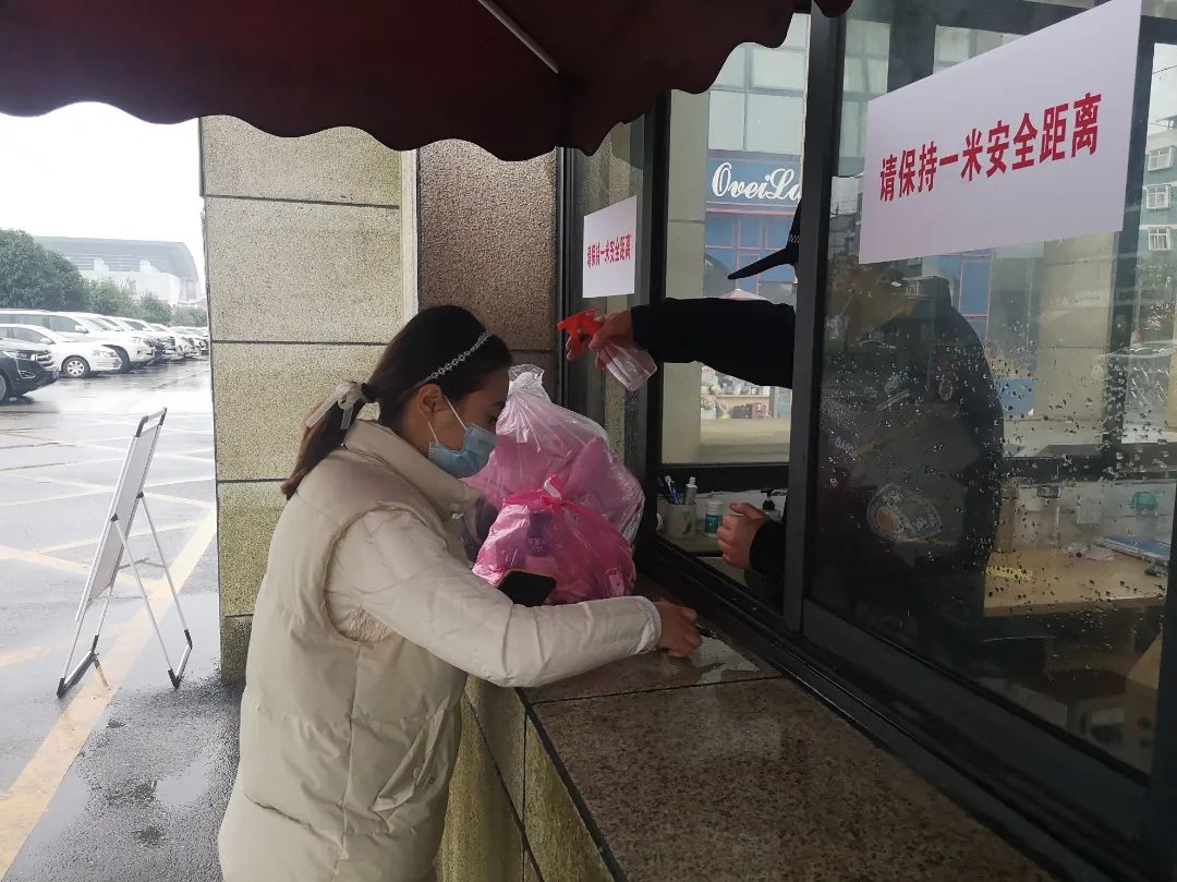 成川外，3000师生谢谢你