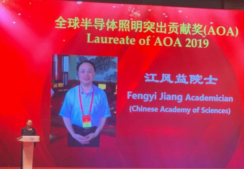 独家采访！南昌这位教授当选中国科学院院士，他透露成功秘诀