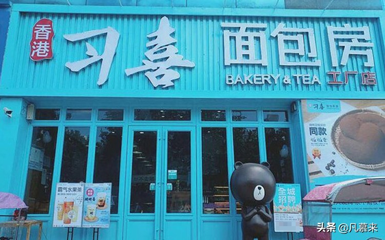 信阳有哪些蛋糕店？盘点信阳排名前16的蛋糕店！信阳蛋糕店大全