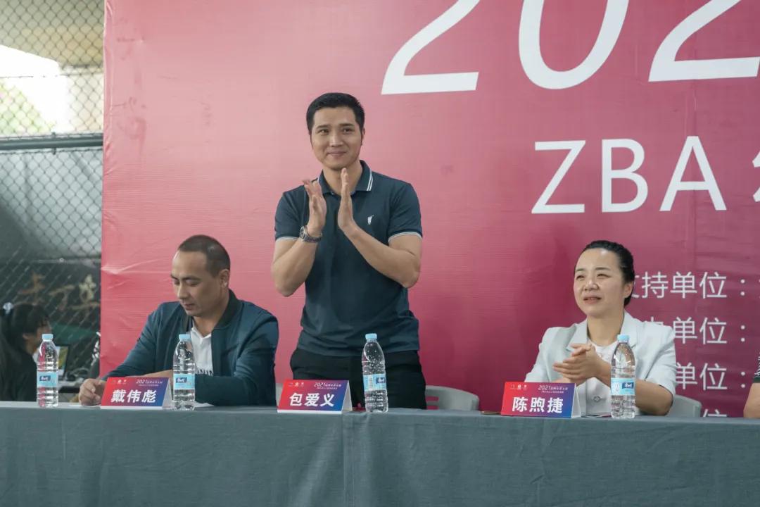 平阳哪里有打篮球比赛场(开赛！震撼！——2021温州市第五届ZBA幼儿篮球邀请赛圆满结束)