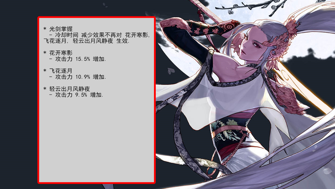 DNF：韩服十月职业平衡公布，枪炮师登上幻神宝座，黑武仅5%加强