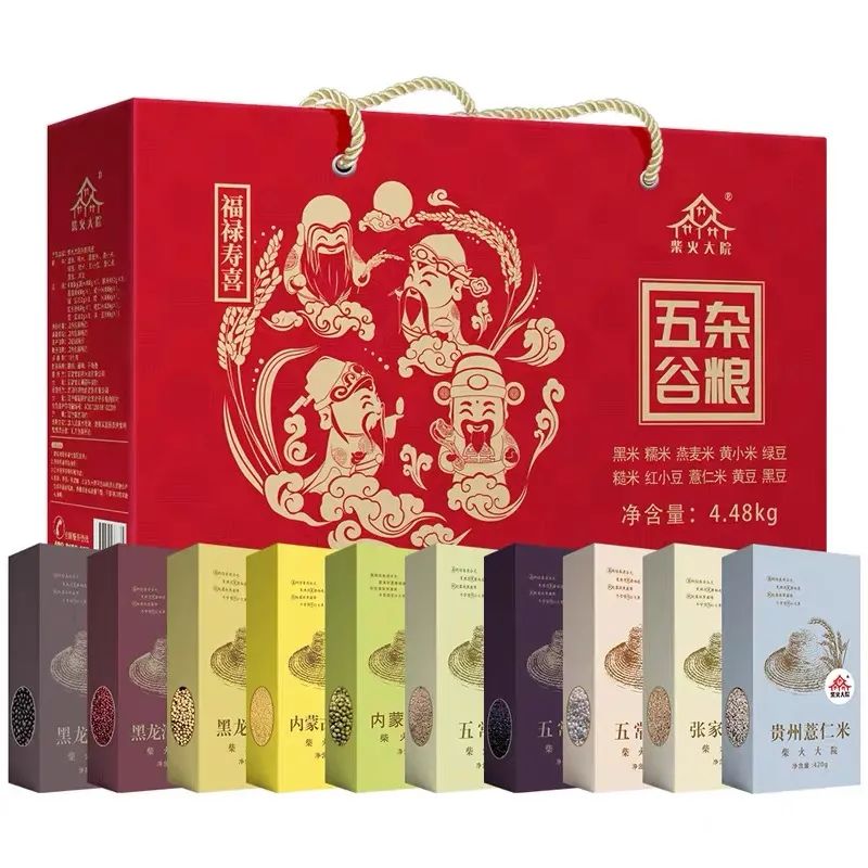 过年必囤的年货（年货 送礼）