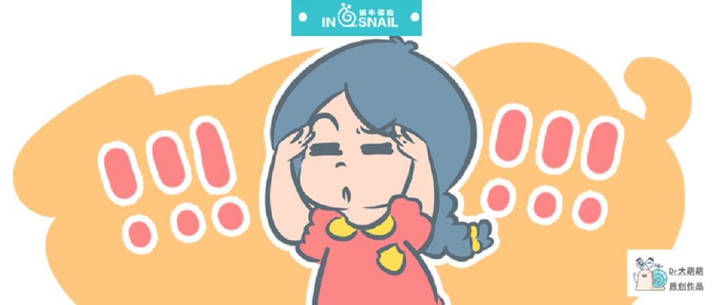 百万医疗险续保条款大变样(保证续保的百万医疗险)