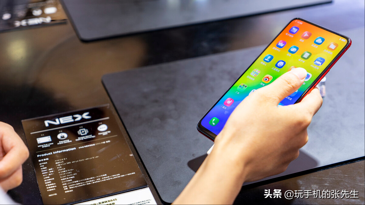 手机黑屏了怎么恢复？vivo手机突然黑屏但是是开机状态怎么办