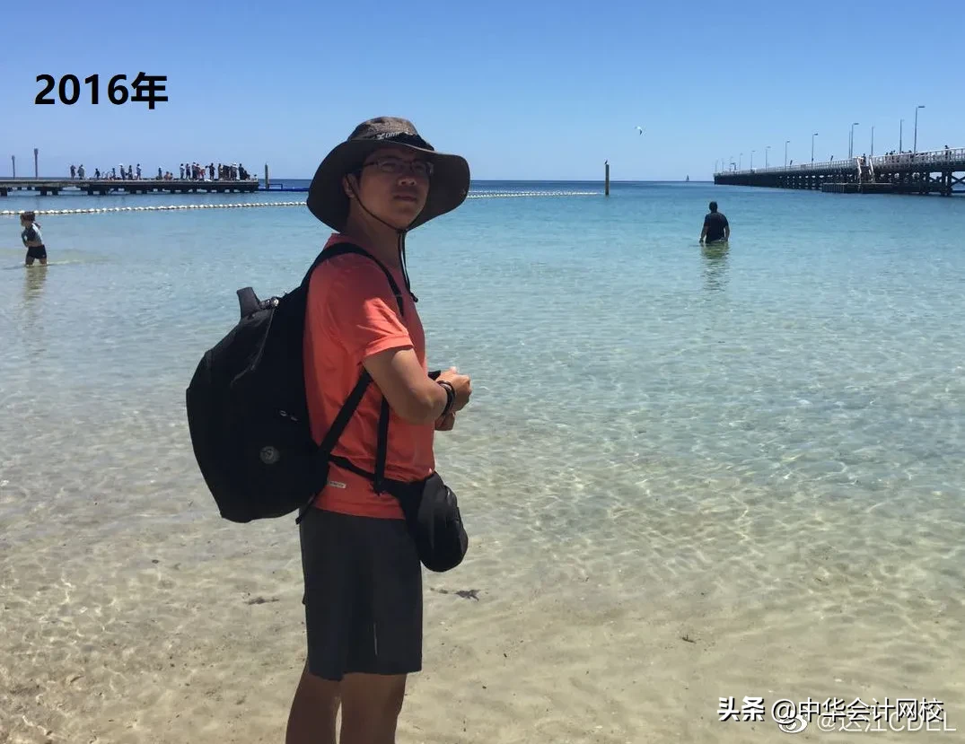 从石油机械到会计名师：一年考一证！敢于逆风而行，才能向阳而生