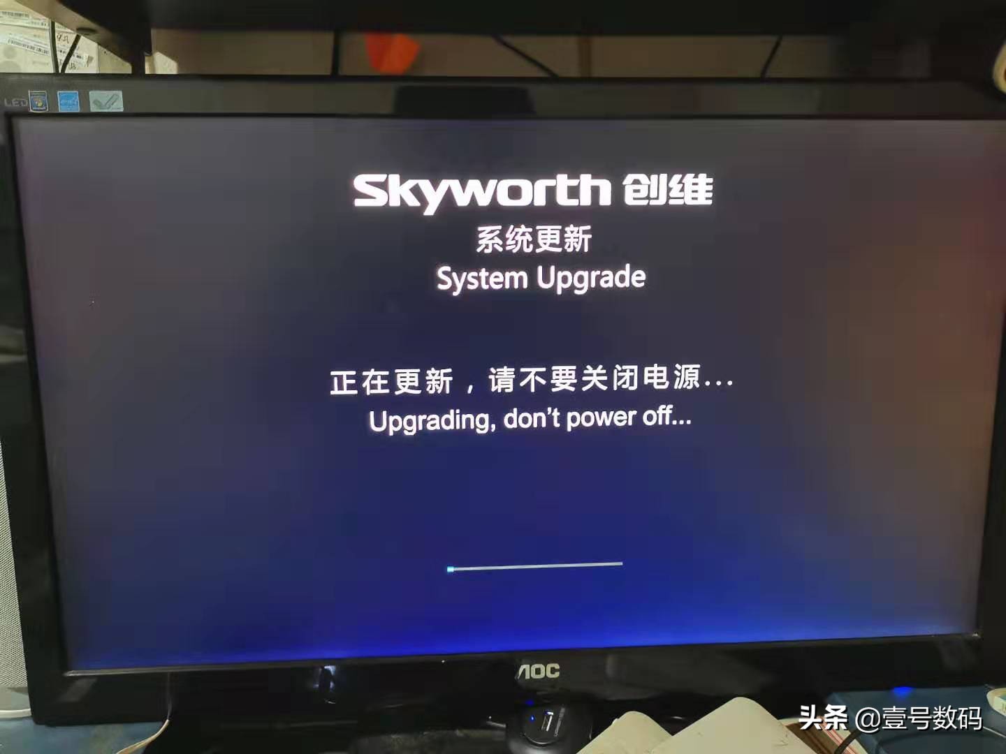 创维e900s如何刷机创维e900s刷机教程分享