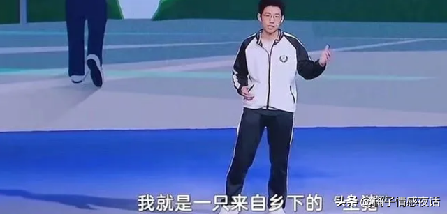 “衡中学霸”张锡峰高考成绩曝光：“拱白菜”第一步走对了吗？