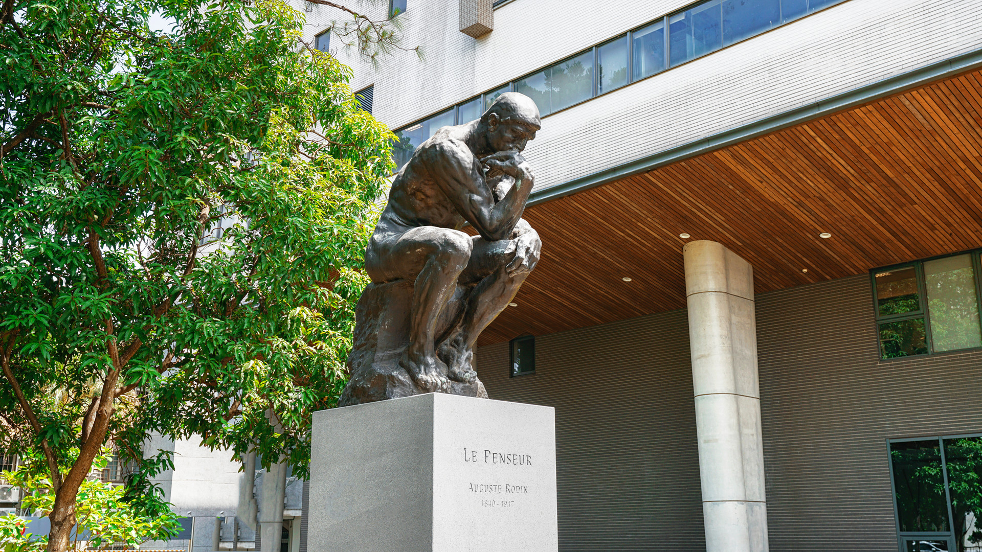 60万年薪、解决编制、给住房，招聘清北学生的学校什么来头？