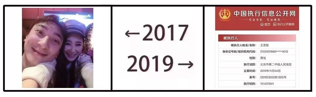 2019年很多老板吓出一身冷汗！2020年有一大巨浪，三个预测