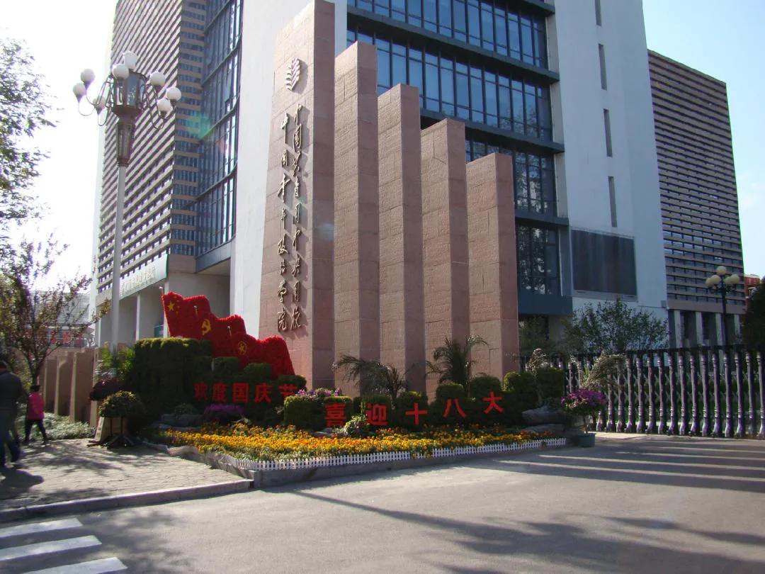 四所「小而美」的实力派大学，文科生的“最爱”，考上就是赢