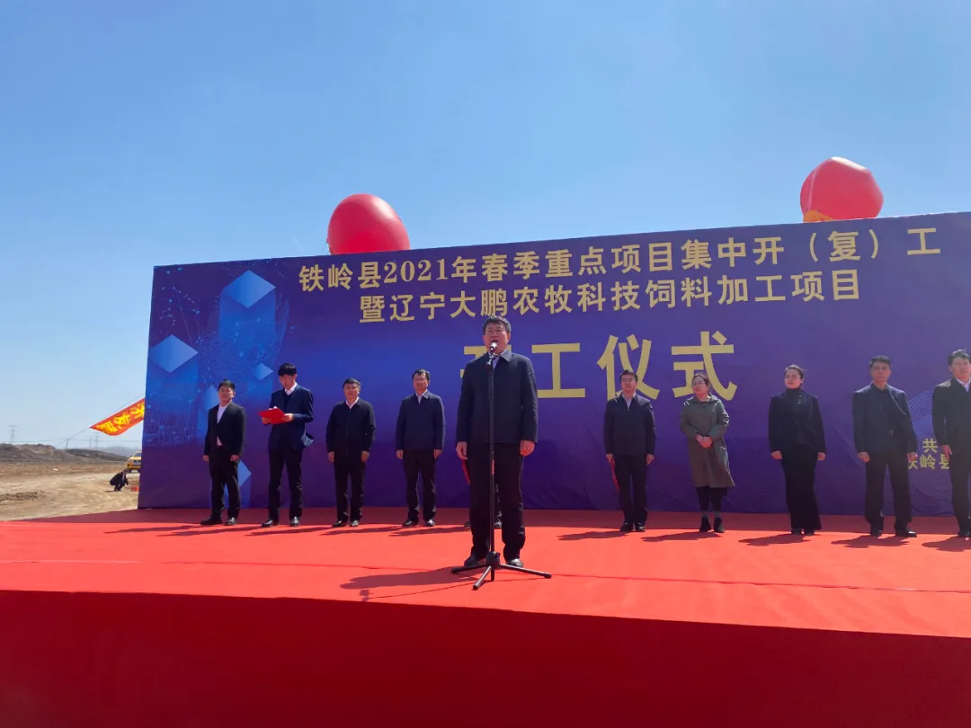 银州区高端网站建设_(银州区高端网站建设有哪些)