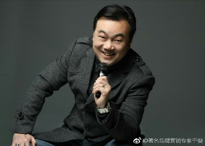 于斐老师谈：互联网下半场，中小企业如何做？（中）