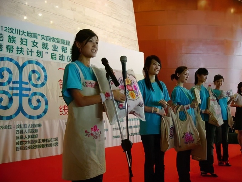 “她”力量为助农扶贫插上美丽翅膀