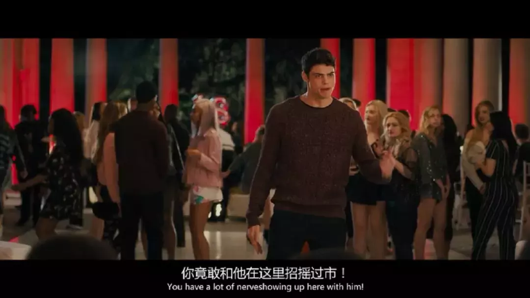 一天换个女友,约会还能挣钱,简直人生赢家!