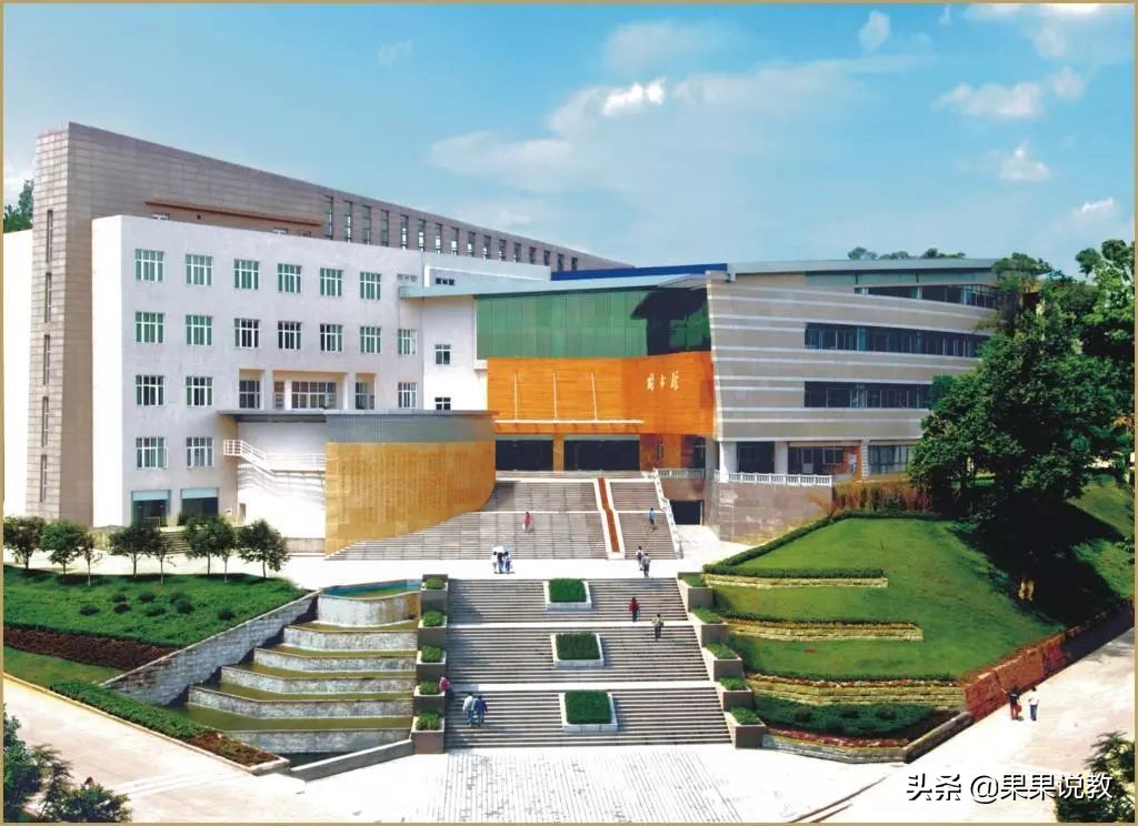 2021高考四川高校解读之四川农业大学篇（附前几年录取分数线）