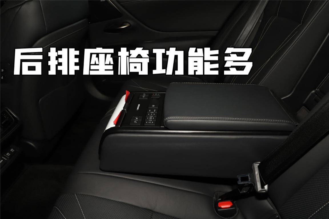 50个W不买BBA，而是选了雷克萨斯，ES300 h行政版的魅力在哪？