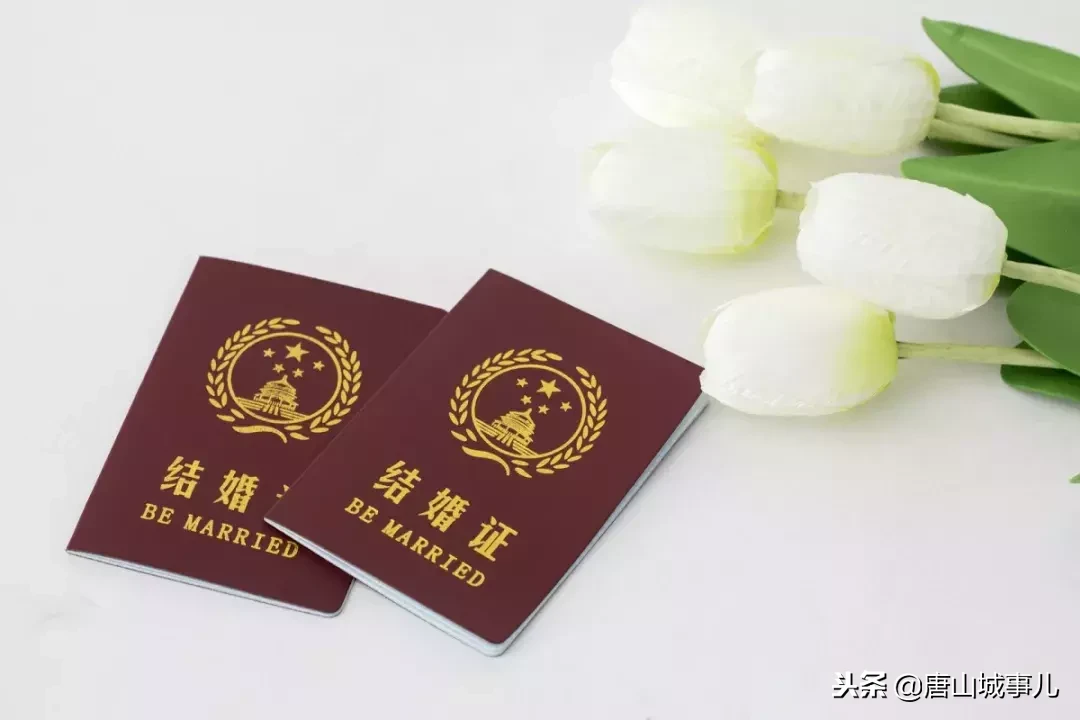 2019年唐山这些服务全部免费！还有一大批好消息要告诉你