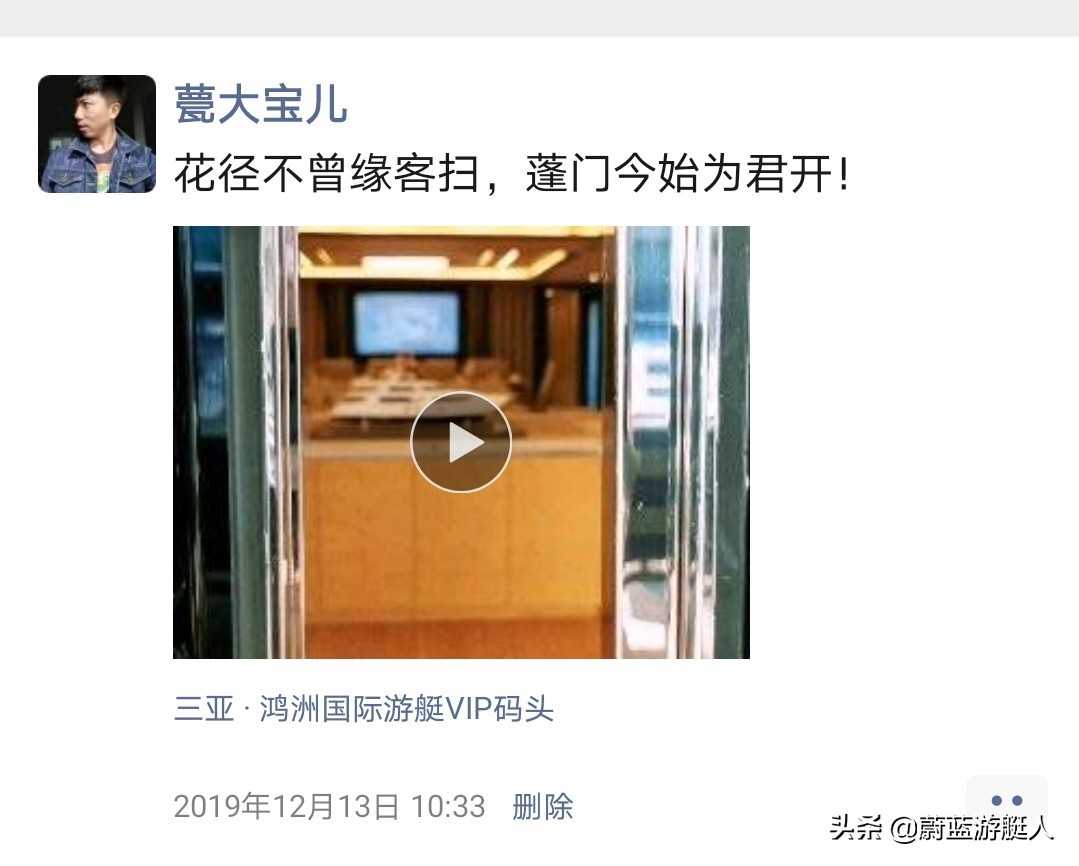 2019年，海天盛筵的第十年！