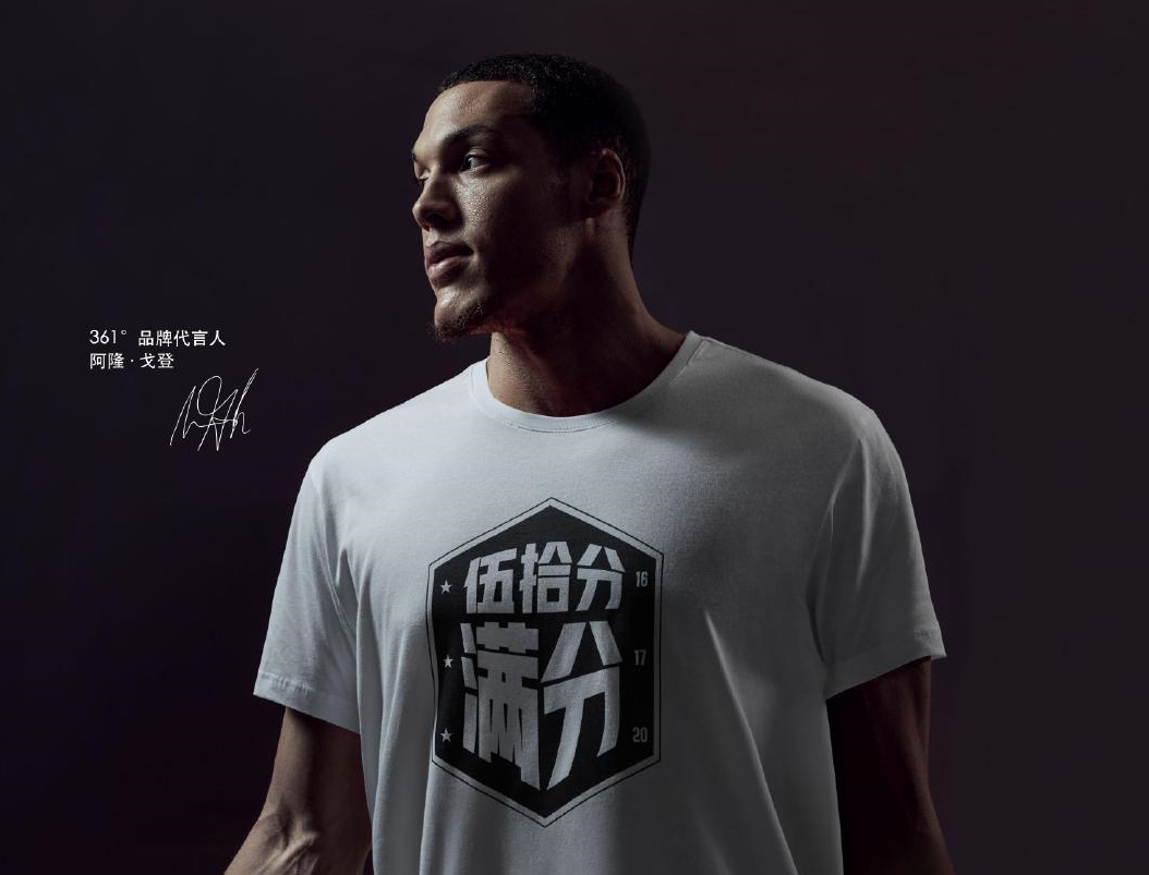 nba的合作(美议员施压球星停止代言中国运动品牌 李宁安踏匹克该怎么