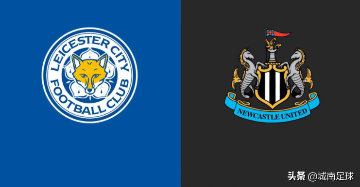 莱切斯特城和哪队关系好莱切斯特城