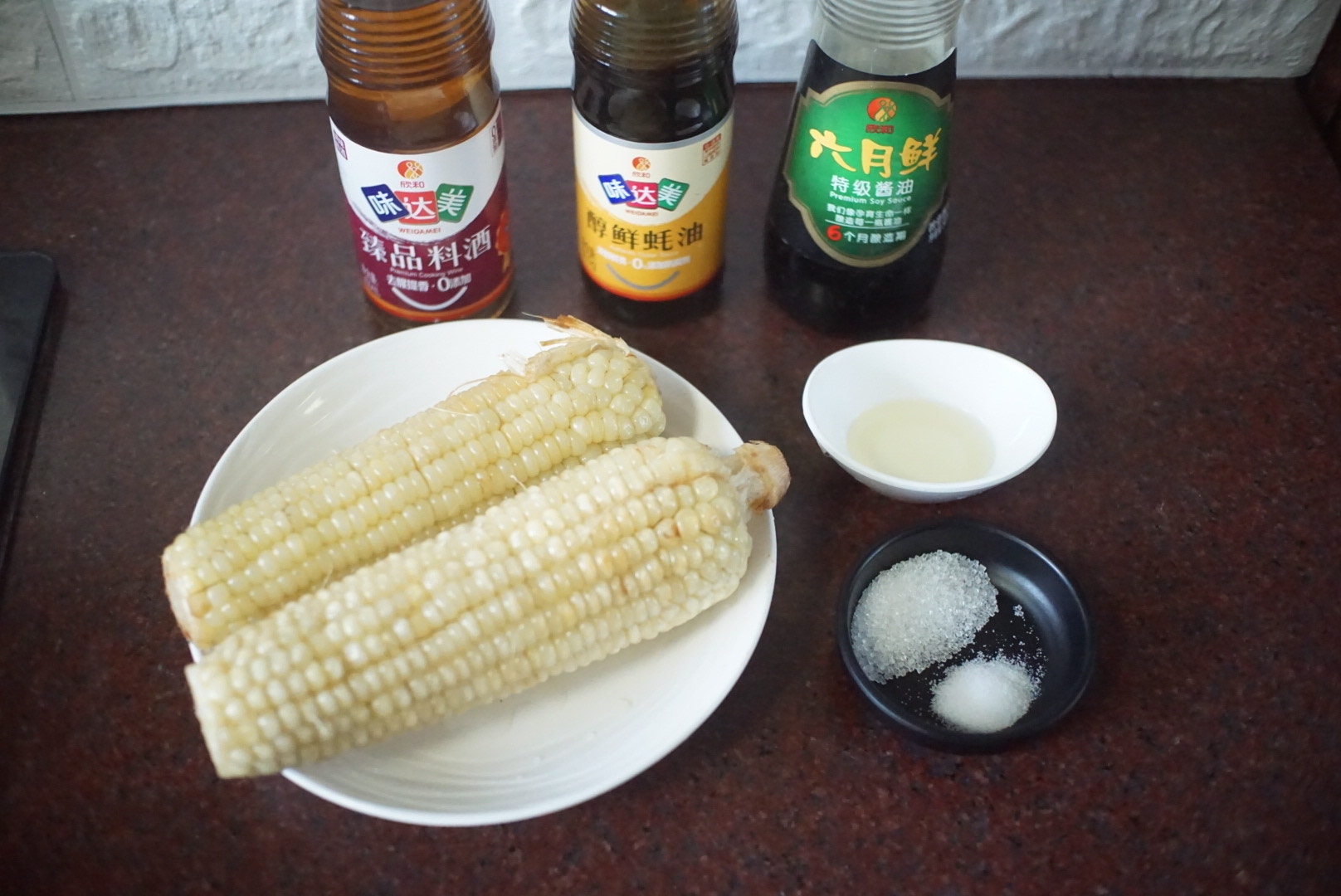 空气炸锅 玉米（教你这样吃软糯香甜越啃越香）