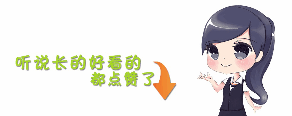 一句话简介：斯文败类大律师